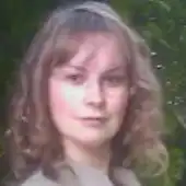 Реброва Арина Викторовна